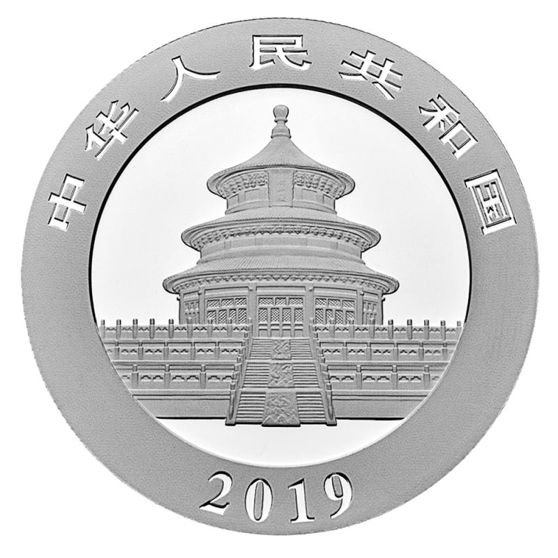 30g China Panda Silver Coin (2019)(Back) 30g China Panda Silver Coin (2019)(Back)