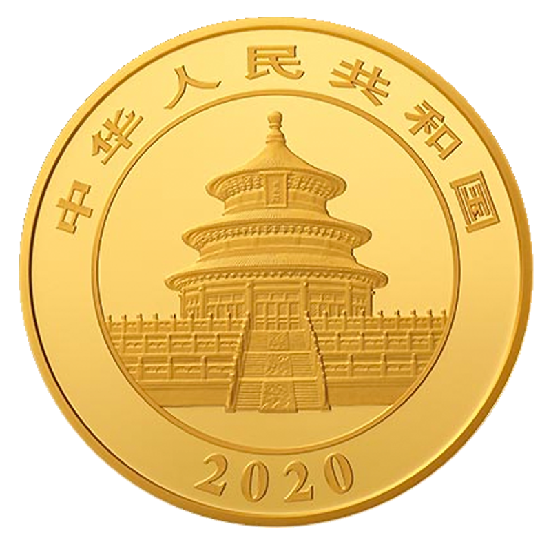50g China Panda Proof Gold Coin (2020)(Back) 50g China Panda Proof Gold Coin (2020)(Back)