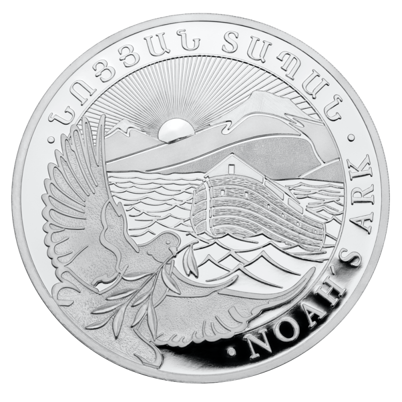 1 oz Noah's Ark Silver Coin (2021)(Front) 1 oz Noah's Ark Silver Coin (2021)(Front)