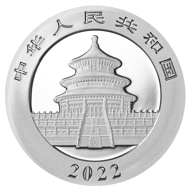 30g China Panda Silver Coin | 2022(Back) 30g China Panda Silver Coin | 2022(Back)